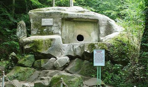 Дольмен. Гостевой дом У Дольмена, г. Сочи, Лазаревский район, п. Волконка