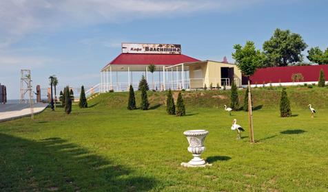 Гостевой дом Валентина, Темрюкский р-н, п. Пересыпь