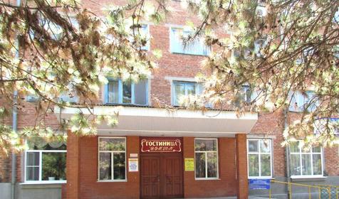 Гостиница Волна, г. Приморско-Ахтарск