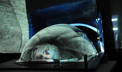 Планетарий Сфера