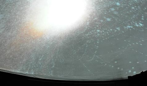 Планетарий Сфера