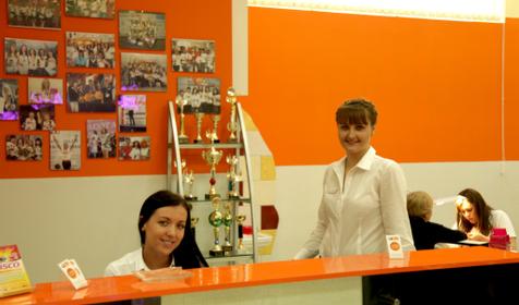 Центр красоты Abb, г. Краснодар