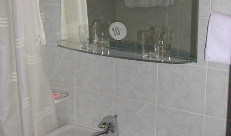 Ванная номера Стандарт. Санаторий Солнечный, г. Геленджик, с. Кабардинка