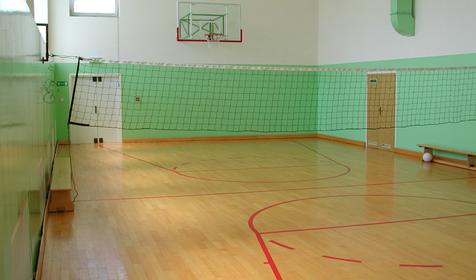 Спортивный зал. Санаторий Солнечный, г. Геленджик, с. Кабардинка