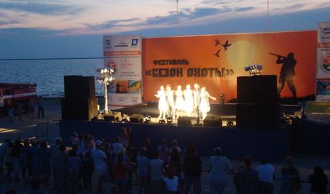 Сезон Охоты-2012