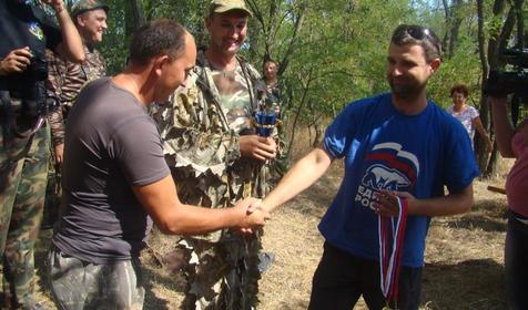 Сезон Охоты-2012