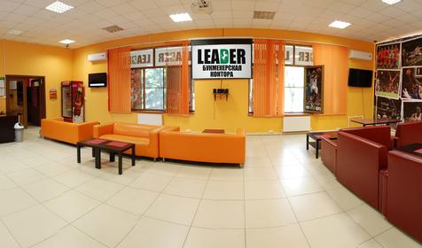 Спорт-бар. Гостиница Ниагара, г. Апшеронск