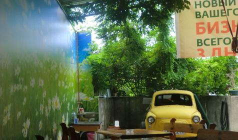 Гостевой дом Валентина, г. Адлер