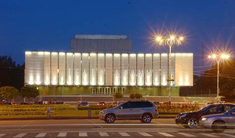 Город Краснодар