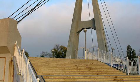 Город Краснодар