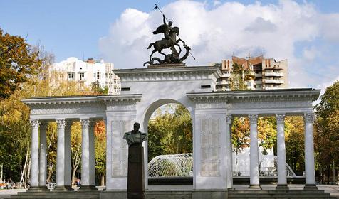 Город Краснодар