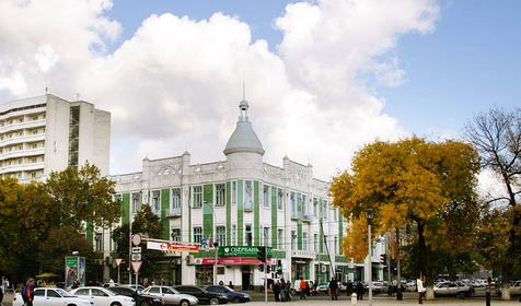 Город Краснодар
