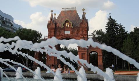 Город Краснодар