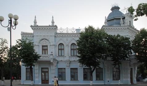 Музей им. Ф. А. Коваленко