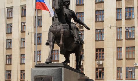 Памятник Кубанскому Казачеству