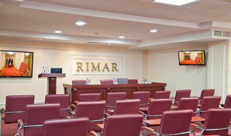 Конференц-зал, Rimar Hotel 5* Krasnodar, г. Краснодар