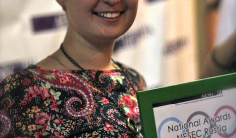 Вице-президент по связям с общественностью Матрошилова Анастасия. Организация AIESEC, г. Краснодар