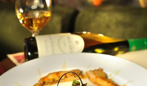 Ресторан La Scala, г. Краснодар