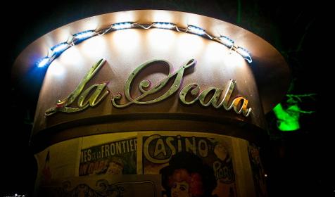 Ресторан La Scala, г. Краснодар