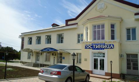 Гостиница Центральная, г. Тимашевск