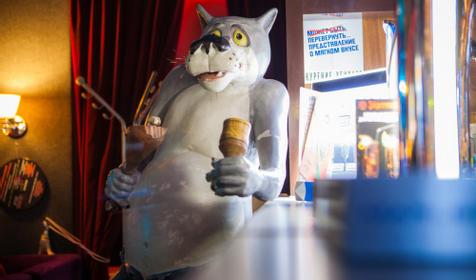 Караоке-клуб Mark (Марк), г. Краснодар