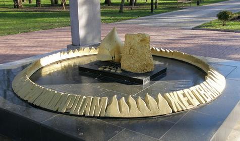 Памятник екатеринодарцам, жертвам Гражданской войны в России