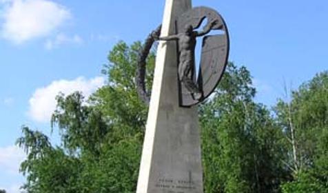 Сынам Кубани, павшим в Афганистане