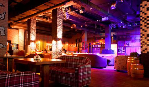 Гастропаб Белый кролик, г. Краснодар