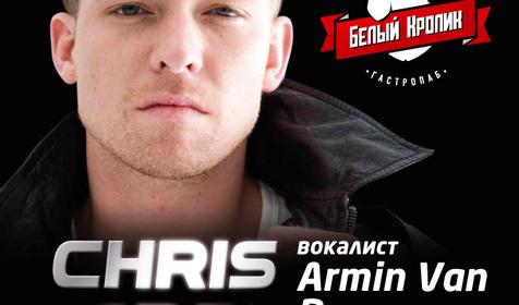 Мероприятие