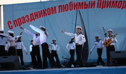 Сезон охоты. Приморско-Ахтарский район