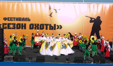 Сезон охоты. Приморско-Ахтарский район