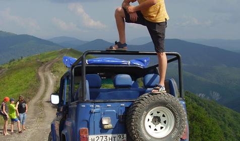 Экстрим клуб, г. Геленджик