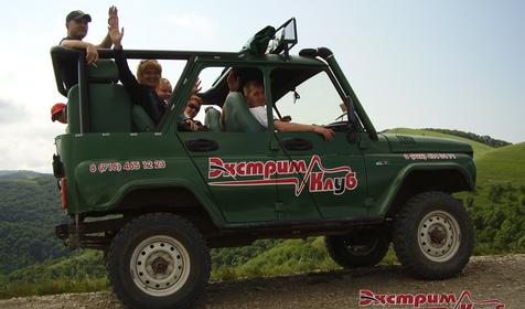 Экстрим клуб, г. Геленджик