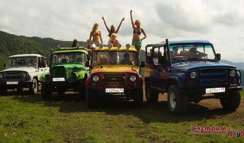 Экстрим клуб, г. Геленджик