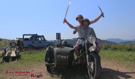 Экстрим клуб, г. Геленджик