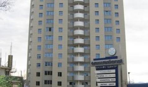 Бизнес-центр "Олимпийский". Сочи