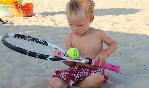 Активный отдых. Отель Дюны Золотые, г. Анапа