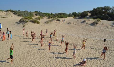 Активный отдых. Отель Дюны Золотые, г. Анапа