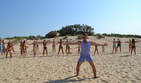 Активный отдых. Отель Дюны Золотые, г. Анапа