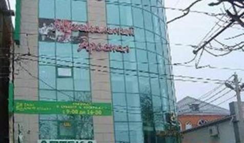 Бизнес-центр "На Садовой". Краснодар