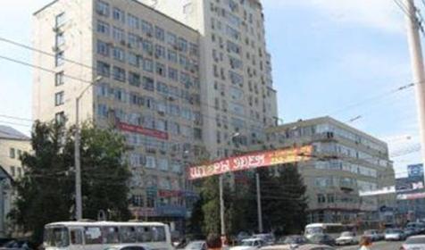 Бизнес-центр "На Северной". Краснодар