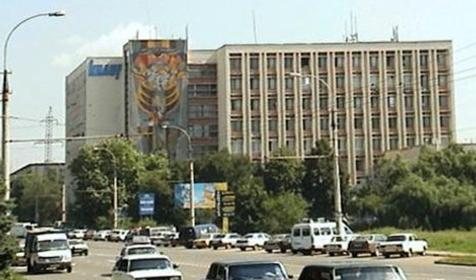 Бизнес-центр "Стройиндустрия". Краснодар