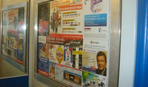 Компания "Чистый Город", г. Краснодар