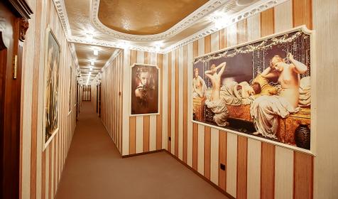 Отель Прага, г. Краснодар