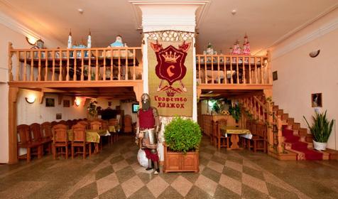 Гостиница Графство Хаджох летом, Республика Адыгея, пос. Каменномостский