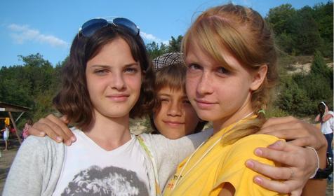 Детский оздоровительный лагерь "Максимум", г. Анапа