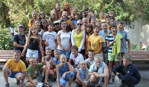 Детский оздоровительный лагерь "Максимум", г. Анапа