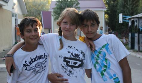 Детский оздоровительный лагерь "Максимум", г. Анапа