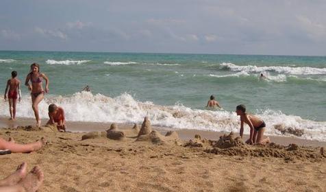 Детский оздоровительный лагерь "Максимум", г. Анапа