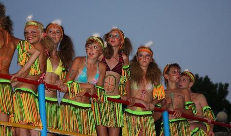 Детский оздоровительный лагерь "Максимум", г. Анапа